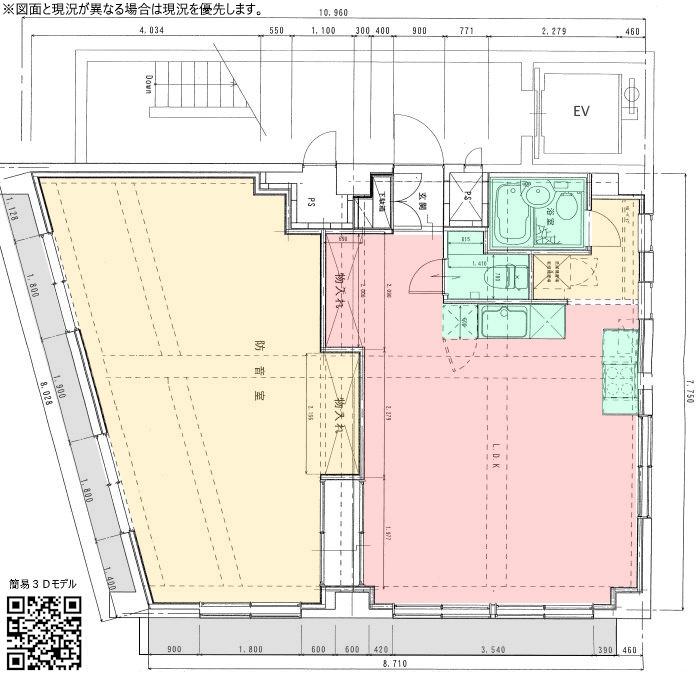 麹町第２センタービル